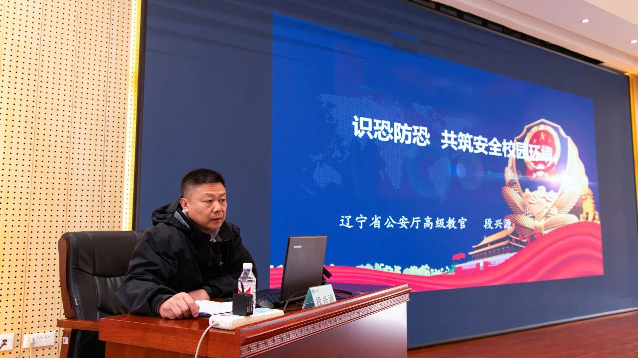 国家安全,关乎你我