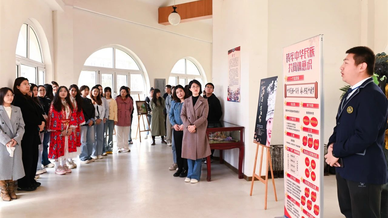 世界读书日活动精彩纷呈，共绘民族团结新篇章