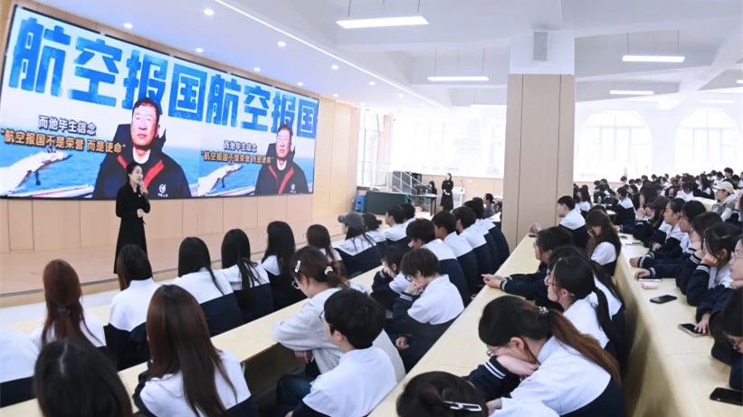 “育”见劳动之美 涵养时代新人