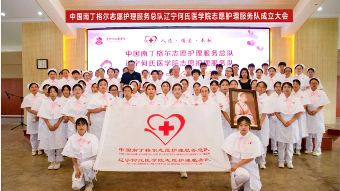 国际护士节丨以白衣执甲之勇气，追逐选择与坚守之光