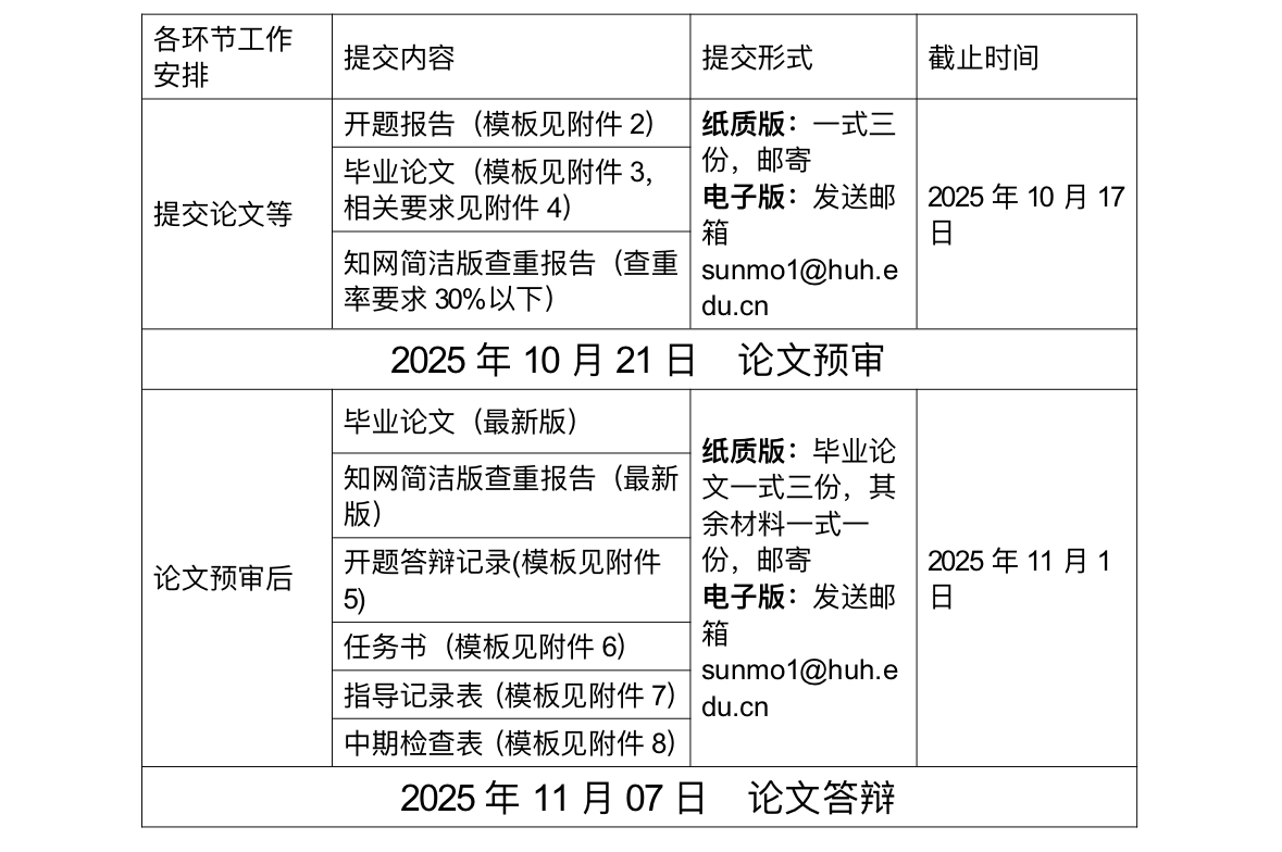 39334ecc-dd5f-4a0d-bee1-9faa522f0342.jpg