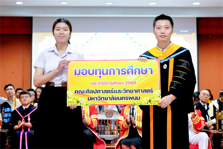 姚铖3.jpg 姚铖3.jpg