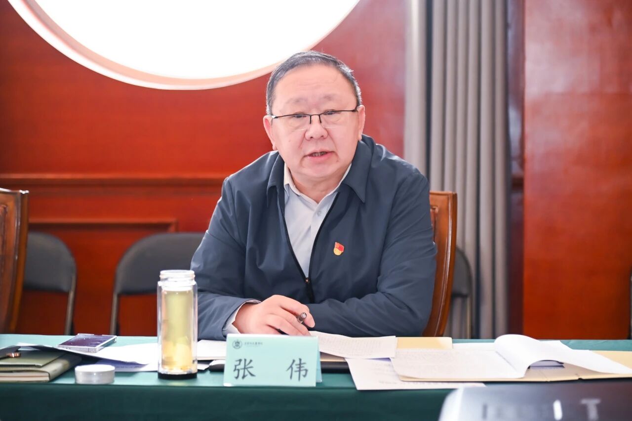 辽宁何氏医学院党委组织理论学习中心组（扩大）学习会