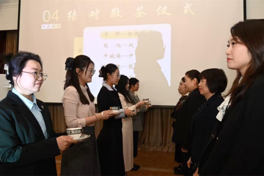 青蓝共美，薪火相传丨国际教育学院“结对敬茶”仪式圆满举行