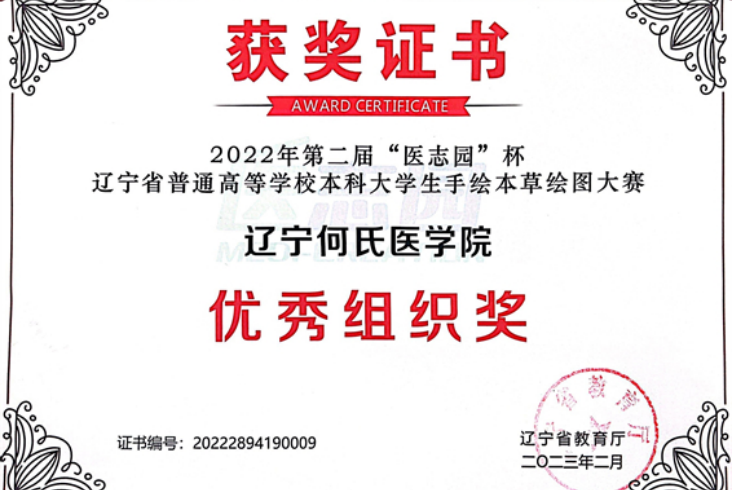 图片 1.png 图片 1.png