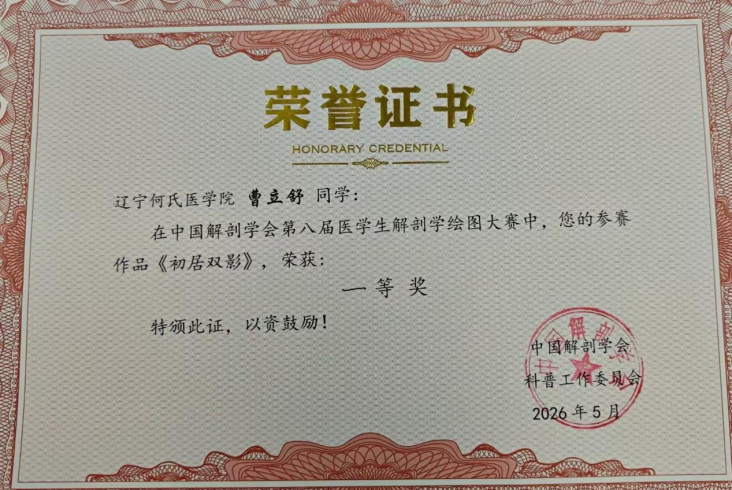 图片 3.png 图片 3.png