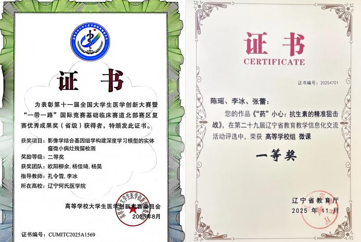 未命名.jpg 未命名.jpg