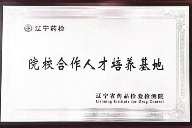 图片 5.png