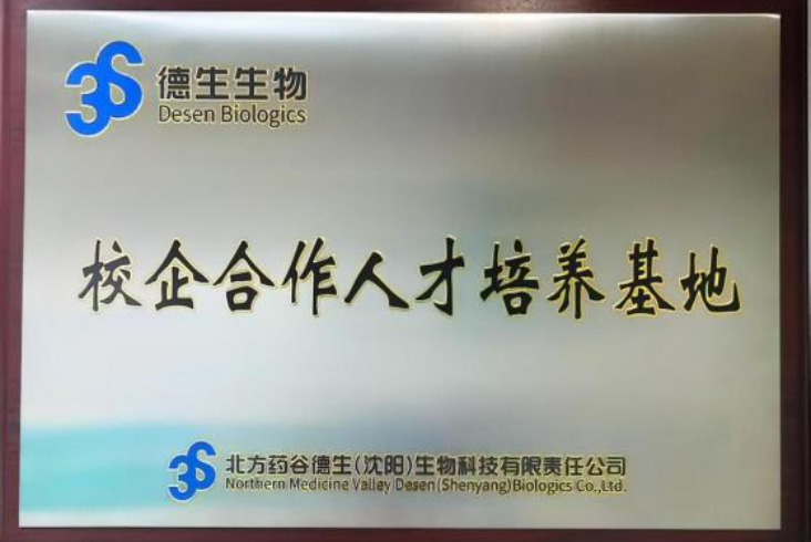 图片 7.png