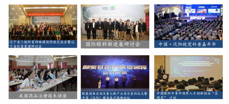 图片 12_副本.png