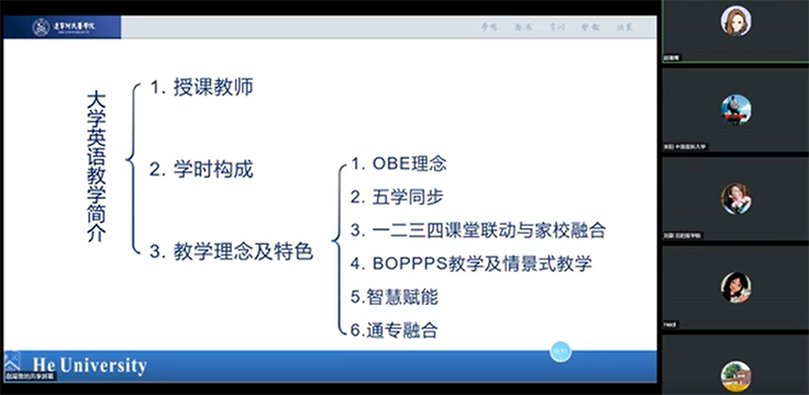 图片 3.png 图片 3.png