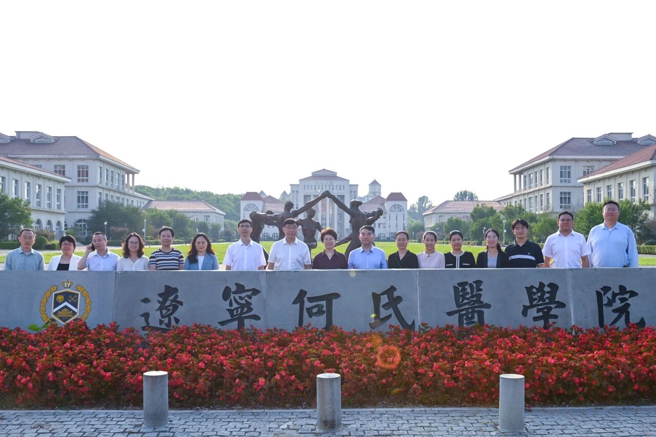 民政部社会福利中心领导一行到我校调研指导