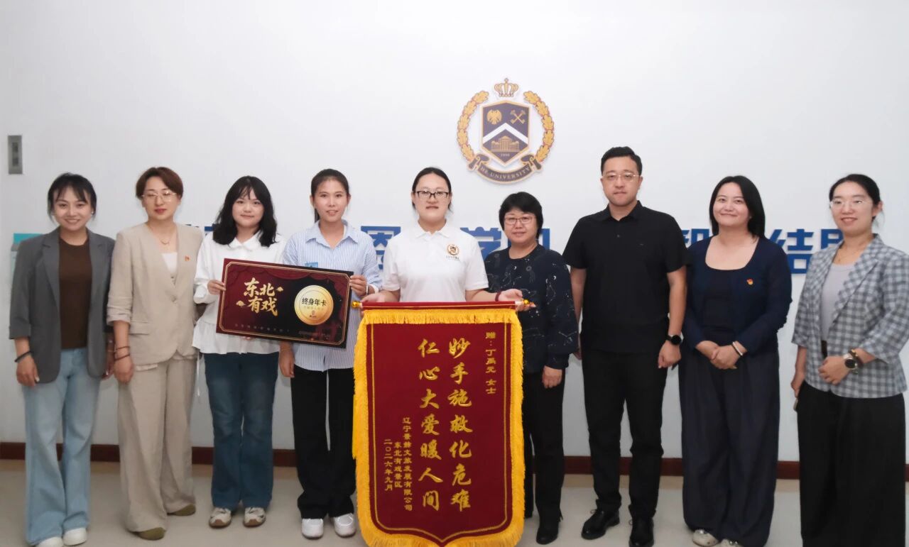 20分钟生死竞速！何氏学子挺身而出，用专业守护生命！