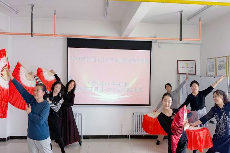 图片 7.jpg