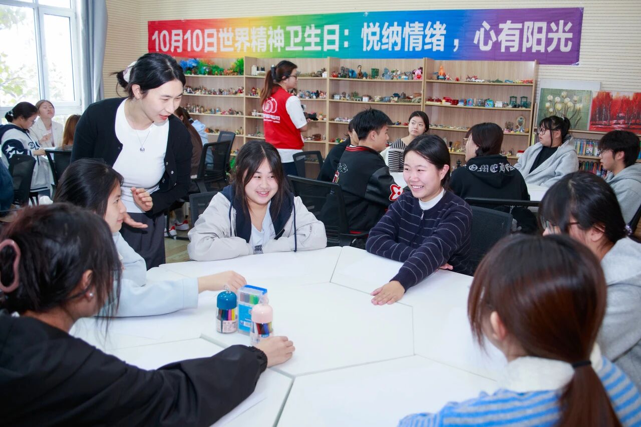 悦纳情绪,心有阳光丨今天的我们,共赴一场心灵之约